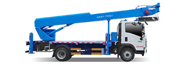 高空作業車 高空作業車